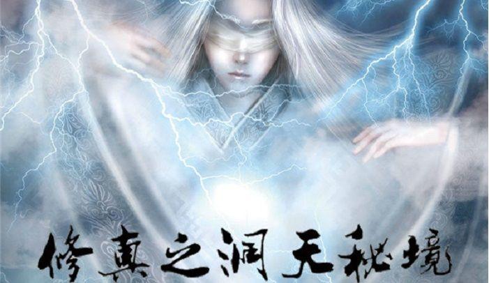 咖啡厅找不同