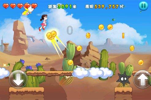 质量效应：仙女座