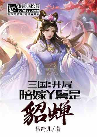 旅游订单增长818%,东北又一座城市火了