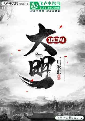 本周三有1只新股可打，上市公司来自江苏常州