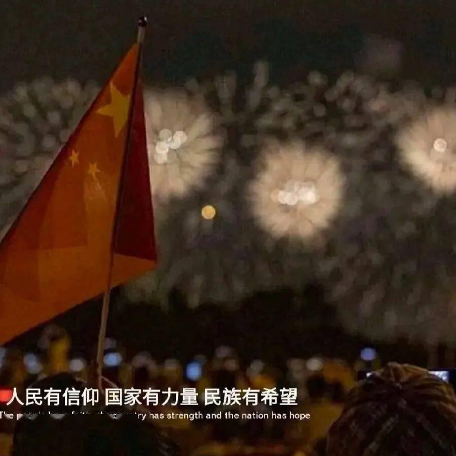 守城英雄传