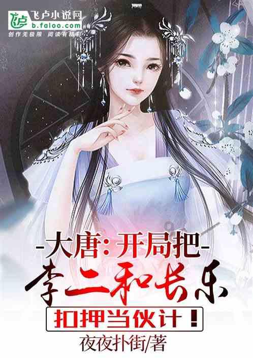 高级定制