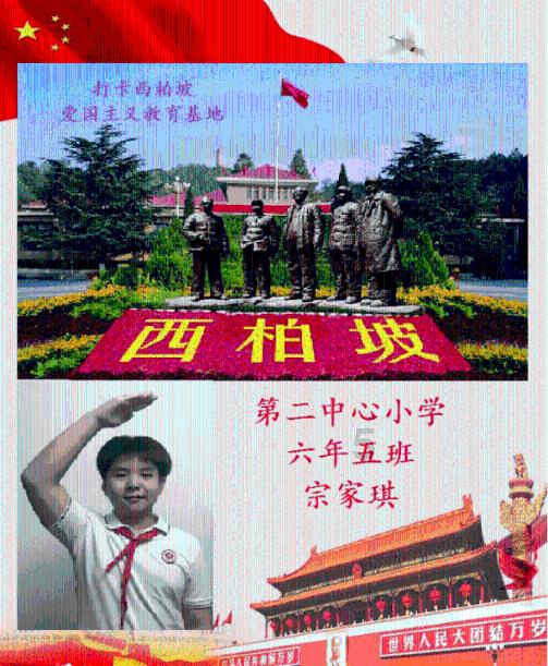 福州曝光28家火灾隐患单位,其中7家在民用建筑内违法建冷库
