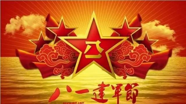 汉王纷争