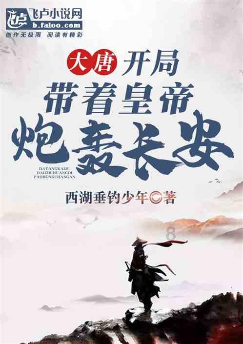 金天钛业2月1日上交所首发上会 拟募资10.45亿元