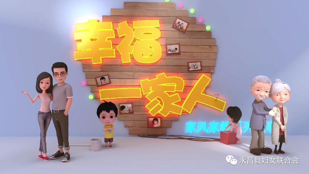 逃出气球屋