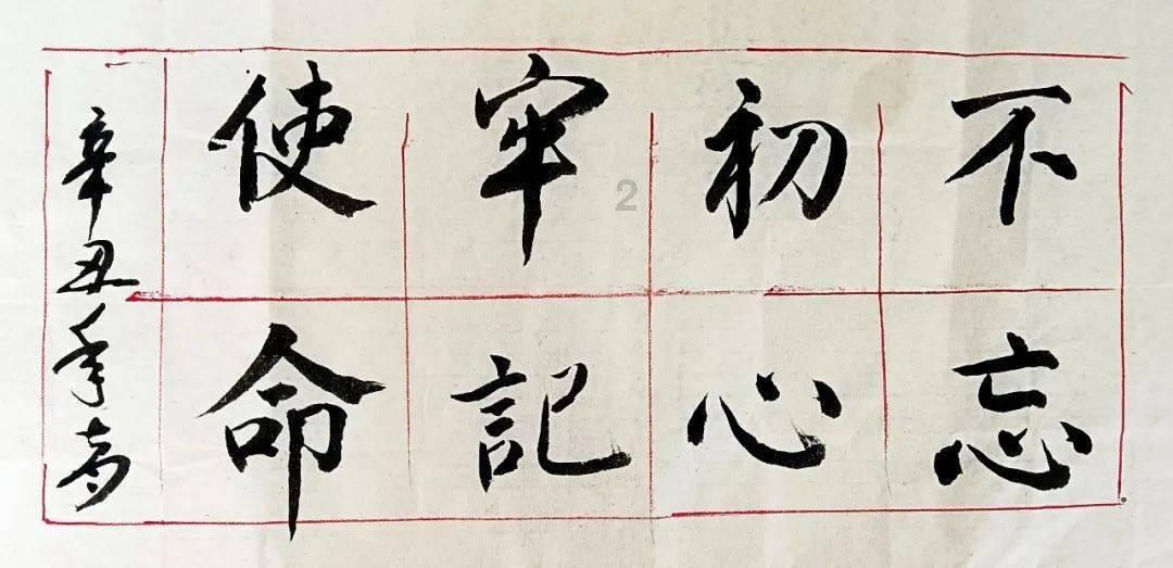 公墓风水的选择要点