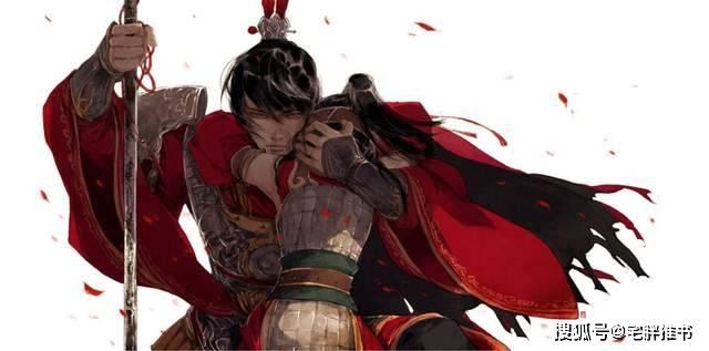 渣渣辉传奇