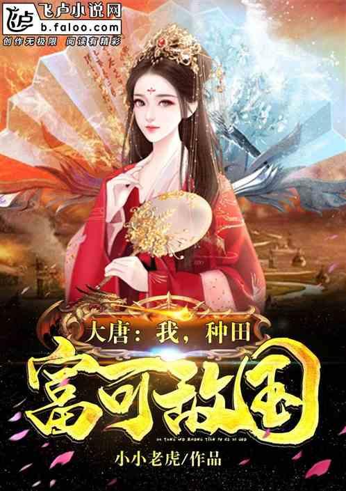 消防车填颜色